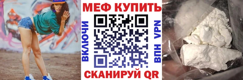 Где купить наркоту Балей МАРИХУАНА  Alpha-PVP  ГАШ 