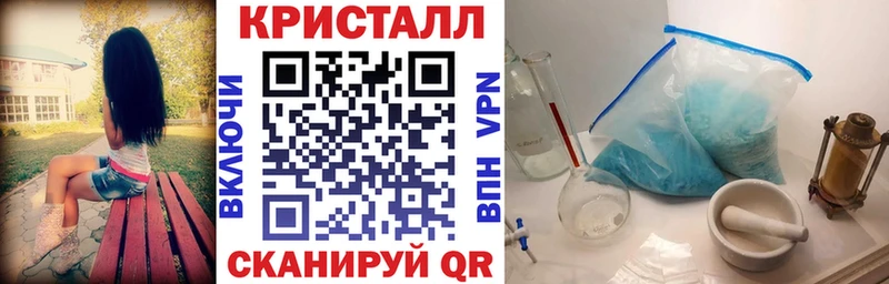 Amphetamine VHQ  hydra рабочий сайт  Балей 