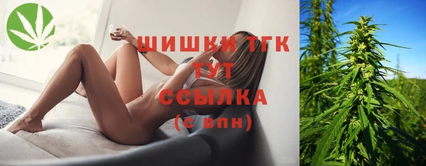 стаф Балабаново