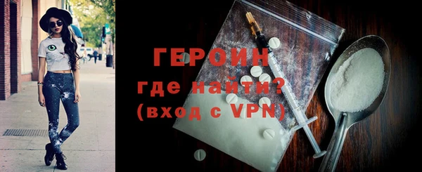 стаф Балабаново