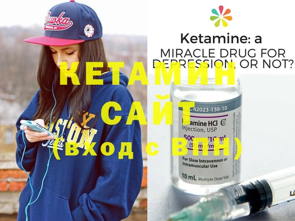 стаф Балабаново