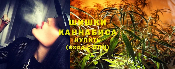 стаф Балабаново