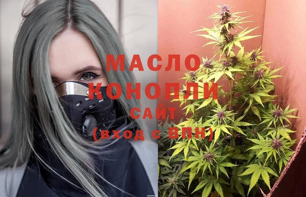 стаф Балабаново